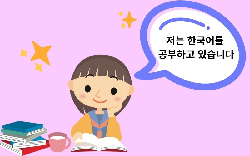 Các thì của động từ trong tiếng Hàn